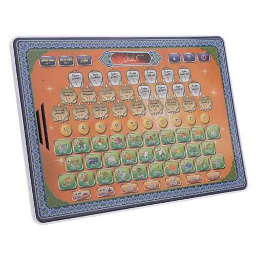 CORHAD Arabisch Lerngerät für Kinder Elektronisches Koran Lernspielzeug Interaktive Lesemaschine Pädagogisches Sprachlernpad Spielzeug zur Frühen Sprachförderung von CORHAD