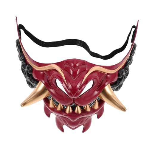 COSMEVIVI Einstellbare Samurai Cosplay Maske für Erwachsene Theateraufführungen Partys Gesichtsabdeckung für Eindrucksvolles Cosplay COSMEVIVI Einstellbare Samurai Cosplay Maske für Erwachsene Theateraufführungen Partys Gesichtsabdeckung für Eindrucksvolles Cosplay von COSMEVIVI