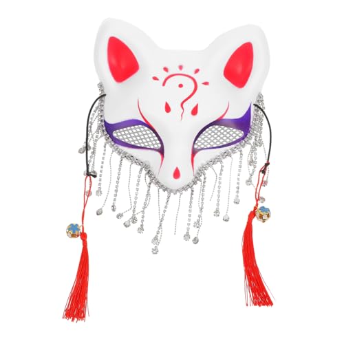 COSMEVIVI Rhinestone Cosplay Halbmaske Für Tierverkleidung Für Halloween Karneval Und Maskeraden Komfortabel Und Leicht Zu Tragen COSMEVIVI Rhinestone Cosplay Halbmaske Für Tierverkleidung Für Halloween Karneval Und Maskeraden Komfortabel Und Leicht Zu Tragen von COSMEVIVI
