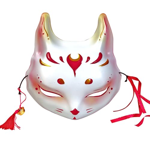 CPAOWEHF Maskerade Füchse Halloween Tier Maskerade Dekoration Halloween Kostüm Zubehör für Männer Frauen CPAOWEHF Maskerade Füchse Halloween Tier Maskerade Dekoration Halloween Kostüm Zubehör für Männer Frauen von CPAOWEHF