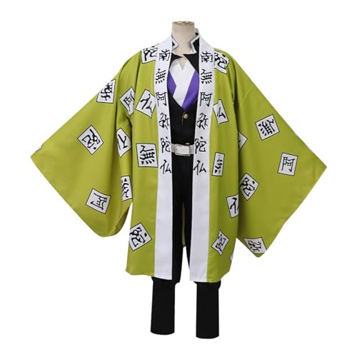 CR ROLECOS Himejima Gyomei Kostüm Cosplay Kostüm Gyomei Halloween vollständiger cosplay Satz S CR ROLECOS Himejima Gyomei Kostüm Cosplay Kostüm Gyomei Halloween vollständiger cosplay Satz S von CR ROLECOS