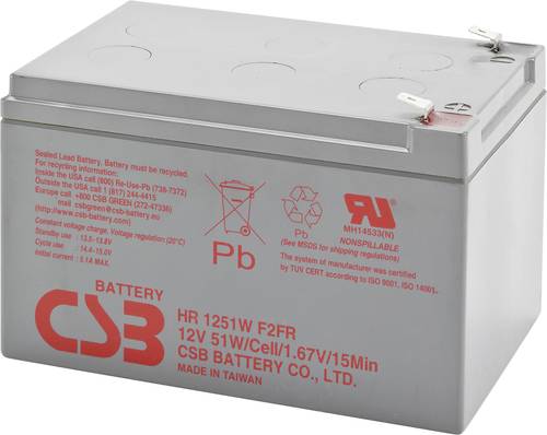 CSB Battery HR 1251W high-rate HR1251WF2 Bleiakku 12V 12Ah Blei-Vlies (AGM) (B x H x T) 151 x 100 x von CSB Battery