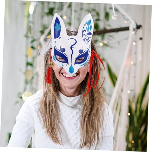 CTIRCHIU 2 Stück Halbgesichts Maske Japanischer Kirschblüten Fuchs Design Realistische Cosplay Halbmaske für Maskenball Party Karneval Halloween und Theateraufführungen Geeignet für CTIRCHIU 2 Stück Halbgesichts Maske Japanischer Kirschblüten Fuchs Design Realistische Cosplay Halbmaske für Maskenball Party Karneval Halloween und Theateraufführungen Geeignet für von CTIRCHIU
