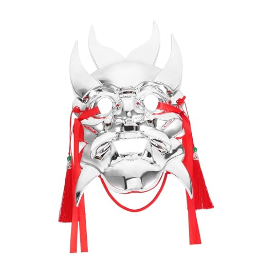 CTIRCHIU Gras Masquerade Maske Traditionelle Chinesische Cosplay Gesichtsabdeckung für Tempelfeste Karneval Leichte Verarbeitung Komfortable Dekoration für Feiern CTIRCHIU Gras Masquerade Maske Traditionelle Chinesische Cosplay Gesichtsabdeckung für Tempelfeste Karneval Leichte Verarbeitung Komfortable Dekoration für Feiern von CTIRCHIU