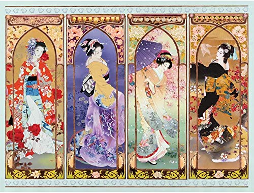 100-teiliges Puzzle für Erwachsene, Oriental Gate Quilt – Kreatives DIY-Puzzle, klassisches kreatives Spielspielzeug 45,5 x 35,5 cm von CUREW