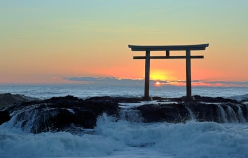 1000-teiliges Puzzle, pädagogisches Puzzlespielzeug für Kleinkinder, Jungen und Mädchen, Meer, Japan, Brandung, Torii, 70 x 50 cm von CUREW
