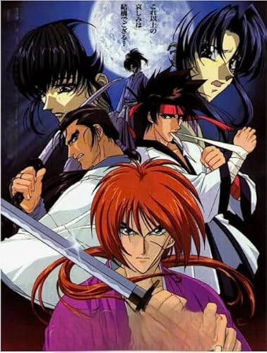Puzzle 1000 Teile Japanisches Anime Himura Puzzles Lernspielzeug für Erwachsene Kx662Zy 70x50CM Puzzle 1000 Teile Japanisches Anime Himura Puzzles Lernspielzeug für Erwachsene Kx662Zy 70x50CM von CUREW