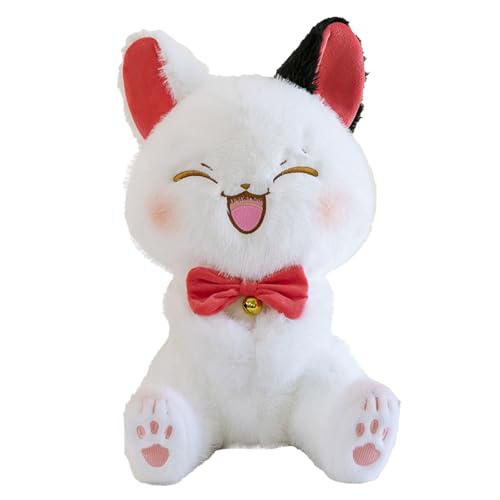 CUTeFiorino Cat Plush Cute Stuffed Animals Soft Plushies Toys Pillow for Kids White 9.8" XXL cm Stofftier Plüschtier Kuscheltier (A, A) von CUTeFiorino