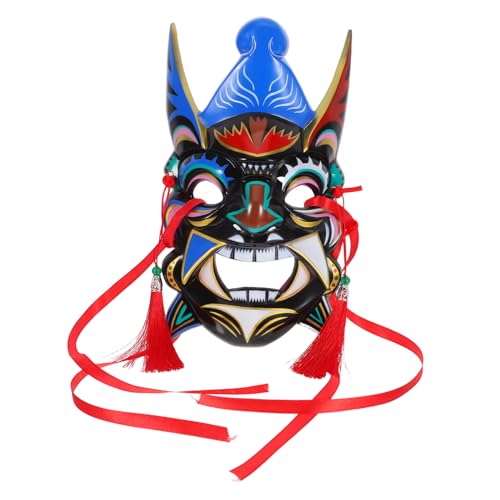 CVUTOVO Asiatische Handbemalte Maske Traditionelle Cosplay Maske für Tempelpartys Lebendige Farben Atmungsaktiv und Langlebig für Halloween Karneval und Besondere Anlässe von CVUTOVO