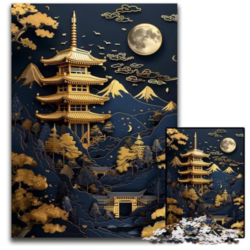 Abstraktes Japanisches NaturPuzzle Holzpuzzle Spiel für Erwachsene Geschenk interaktives Familienspiel GehirnHerausforderung 1000 Teile (75 x 50 cm) von CXUOSADIP
