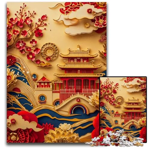 Puzzle 1000 Teile für Erwachsene abstraktes Japanisches Holzpuzzle pädagogische Aktivität zur Verbesserung kognitiver Fähigkeiten 1000 Teile (75 x 50 cm) von CXUOSADIP