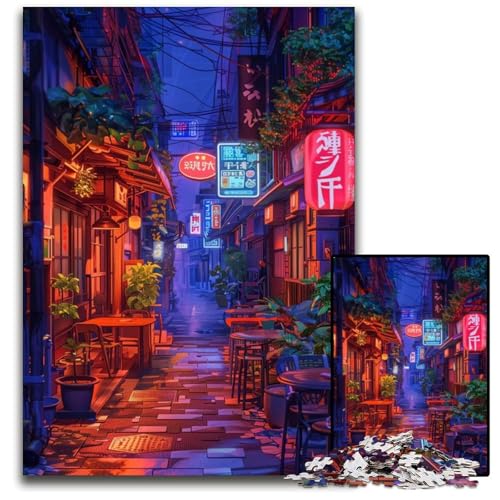 Puzzles 1000 Teile für Erwachsene gemütliche AnimeStraße 14 unmögliche Puzzles für Erwachsene Familienaktivität Denksportaufgabe Heimdekoration 1000 Teile (75 x 50 cm) von CXUOSADIP