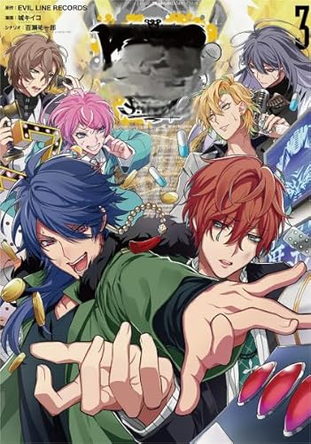 1000 Pcs, Anime Yamada,Posters Puzzle,Colorful Jigsaw,Erwachsene Children's Spiels Lehrreich Spielzeugs,Memory Spiels CYQFEZ MS547HD 1000 Pcs, Anime Yamada,Posters Puzzle,Colorful Jigsaw,Erwachsene Children's Spiels Lehrreich Spielzeugs,Memory Spiels CYQFEZ MS547HD von CYQFEZ
