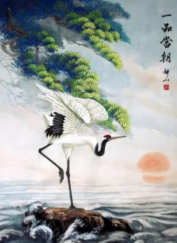 1000 Teile Puzzles - Chinese Gongbi Painting Cranes - Für Wand Kunst Dekoration - Erwachsene Challenge Game - Ältere Menschen Gedächtnis Kognition Spiele Gifts Sq151Zy CYQFEZ von CYQFEZ