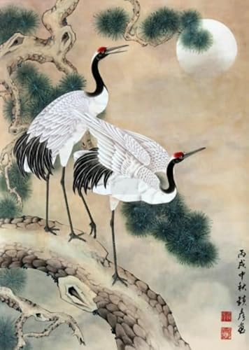 1000 Teile Puzzles - Chinese Gongbi Painting Cranes - Für Wand Kunst Dekoration - Erwachsene Challenge Game - Ältere Menschen Gedächtnis Kognition Spiele Gifts Sq152Zy CYQFEZ 1000 Teile Puzzles - Chinese Gongbi Painting Cranes - Für Wand Kunst Dekoration - Erwachsene Challenge Game - Ältere Menschen Gedächtnis Kognition Spiele Gifts Sq152Zy CYQFEZ von CYQFEZ