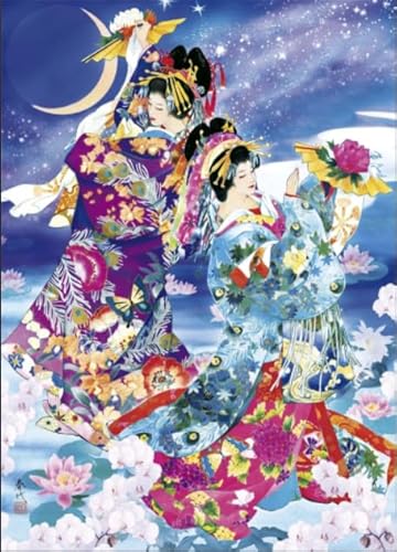 1000 Teile Puzzles - Japanese Geishas Vintage Paintings - Für Wand Kunst Dekoration - Erwachsene Challenge Game - Familie Spaß Herausforderung Spielzeug Gifts Sq181Zy CYQFEZ 1000 Teile Puzzles - Japanese Geishas Vintage Paintings - Für Wand Kunst Dekoration - Erwachsene Challenge Game - Familie Spaß Herausforderung Spielzeug Gifts Sq181Zy CYQFEZ von CYQFEZ