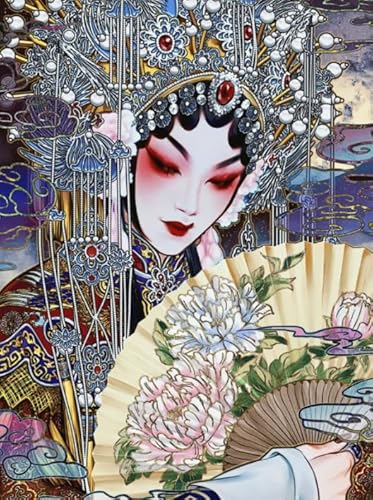 CYQFEZ 1000 Stück ,Bunt Puzzle,China Pekings Operas Painting ,Adult Personalisiertes Challenge-Spielzeug,Elderly Gedächtnis- Und Wahrnehmungs Spiele,Yz417Wz CYQFEZ 1000 Stück ,Bunt Puzzle,China Pekings Operas Painting ,Adult Personalisiertes Challenge-Spielzeug,Elderly Gedächtnis- Und Wahrnehmungs Spiele,Yz417Wz von CYQFEZ