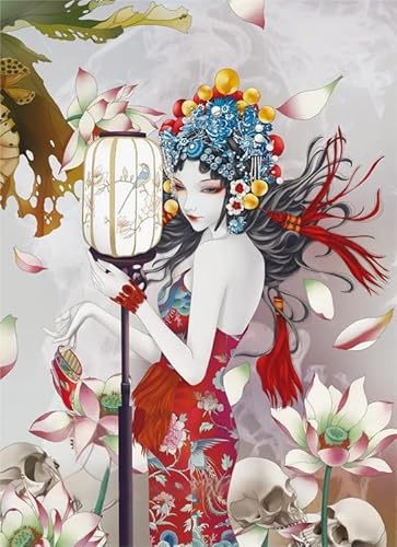 CYQFEZ 1000 Stück ，Bunt Puzzle,China Pekings Operas Painting ，Adult Personalisiertes Challenge-Spielzeug,Elderly Gedächtnis- Und Wahrnehmungs Spiele,Yz418Wz von CYQFEZ