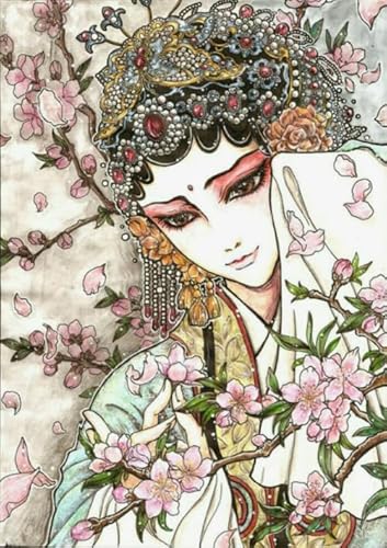 CYQFEZ 1000 Stück ,Bunt Puzzle,China Pekings Operas Painting ,Adult Personalisiertes Challenge-Spielzeug,Elderly Gedächtnis- Und Wahrnehmungs Spiele,Yz419Wz CYQFEZ 1000 Stück ,Bunt Puzzle,China Pekings Operas Painting ,Adult Personalisiertes Challenge-Spielzeug,Elderly Gedächtnis- Und Wahrnehmungs Spiele,Yz419Wz von CYQFEZ