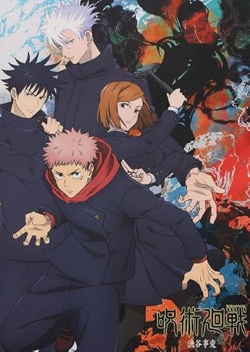 CYQFEZ 1000 Stück ，Classic Japanese Anime Jujutsus Itadori Yuji ，Difficult Puzzle,Personalisiertes Puzzlespielzeug Für Erwachsene,Yz343Wz von CYQFEZ