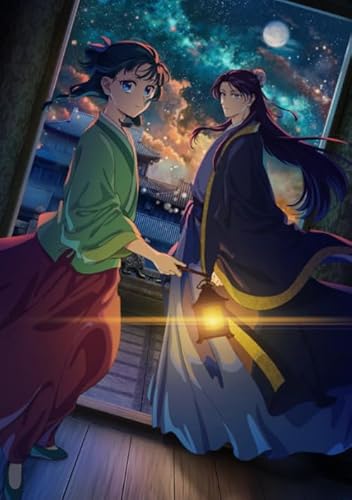 CYQFEZ 1000 Stück Puzzle ,Art Puzzle ,Animes The Apothecarys Diaries Posters ,Stressabbau-Spiele Für Die Familie,Heraus for Derungs Spielzeug Für Erwachsene Gifts,Yz57Wz CYQFEZ 1000 Stück Puzzle ,Art Puzzle ,Animes The Apothecarys Diaries Posters ,Stressabbau-Spiele Für Die Familie,Heraus for Derungs Spielzeug Für Erwachsene Gifts,Yz57Wz von CYQFEZ