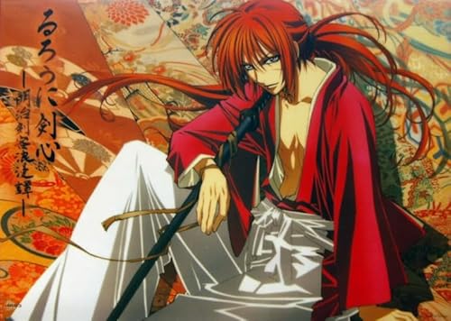 CYQFEZ 1000 Stück Puzzle ,Irregular Puzzles ,Japanese Animes Himura Kenshins ,for Lernspielzeug Für Erwachsene Gifts , Lernspielzeug Für Kinder,Yz112Wz CYQFEZ 1000 Stück Puzzle ,Irregular Puzzles ,Japanese Animes Himura Kenshins ,for Lernspielzeug Für Erwachsene Gifts , Lernspielzeug Für Kinder,Yz112Wz von CYQFEZ
