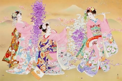 CYQFEZ 1000 Stück Puzzle ,Japanese Women Geishas Retro Painting,Für Personalisiertes Spielzeug Für Erwachsene,Wand Kunst Dekoration Ky42Zp CYQFEZ 1000 Stück Puzzle ,Japanese Women Geishas Retro Painting,Für Personalisiertes Spielzeug Für Erwachsene,Wand Kunst Dekoration Ky42Zp von CYQFEZ