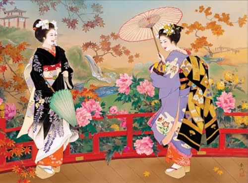 CYQFEZ 1000 Stück Puzzle ，Japanese Women Geishas Retro Painting,Für Personalisiertes Spielzeug Für Erwachsene,Wand Kunst Dekoration Ky44Zp von CYQFEZ