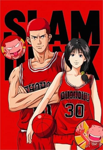 CYQFEZ 1000 Stück Puzzles - Japanische Animes Slams Dunks - Für Personalisiertes Spielzeug Für Erwachsene - Personalisiertes Puzzle Spielzeug Für Erwachsene Gifts Ky127Zp von CYQFEZ