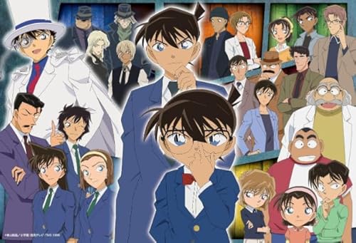 CYQFEZ 1000 Teile Puzzle, Japanese Animes Cnan Edogawa Plakat, Personalisiertes Puzzle-Spielzeug Für Kinder, Wand Kunst Dekoration - Pz96Vw von CYQFEZ