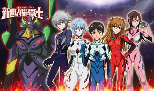 CYQFEZ Japanische Animes Evangelion ,1000 Stück Puzzles , Für Lernspielzeug Für Kinder ,Puzzle Spielzeug Zum Stressabbau Für Erwachsene Und Familien Ky363Zp CYQFEZ Japanische Animes Evangelion ,1000 Stück Puzzles , Für Lernspielzeug Für Kinder ,Puzzle Spielzeug Zum Stressabbau Für Erwachsene Und Familien Ky363Zp von CYQFEZ