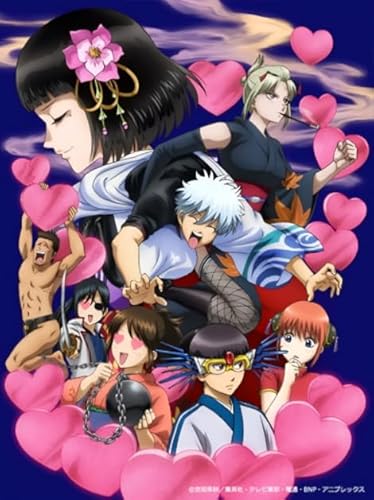 CYQFEZ Japanische Animes Gintama Art Poster,Puzzle 1000 Stück ,Für Personalisiertes Spielzeug Für Erwachsene, Lernspielzeug Für Kinder Gifts Ky61Zp CYQFEZ Japanische Animes Gintama Art Poster,Puzzle 1000 Stück ,Für Personalisiertes Spielzeug Für Erwachsene, Lernspielzeug Für Kinder Gifts Ky61Zp von CYQFEZ