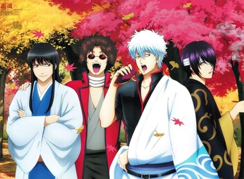 CYQFEZ Japanische Animes Gintama Art Poster,Puzzle 1000 Stück ，Für Personalisiertes Spielzeug Für Erwachsene, Lernspielzeug Für Kinder Gifts Ky62Zp von CYQFEZ
