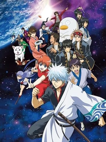 CYQFEZ Japanische Animes Gintama Art Poster,Puzzle 1000 Stück ,Für Personalisiertes Spielzeug Für Erwachsene, Lernspielzeug Für Kinder Gifts Ky65Zp CYQFEZ Japanische Animes Gintama Art Poster,Puzzle 1000 Stück ,Für Personalisiertes Spielzeug Für Erwachsene, Lernspielzeug Für Kinder Gifts Ky65Zp von CYQFEZ
