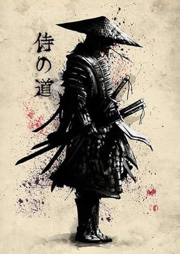 CYQFEZ Puzzle 1000 Stück,Japanese Warriorss Painting ,Familienspaß-Heraus for Derungs Spielzeug Gifts,Adult Personalisiertes Challenge-Spielzeug,Yz435Wz CYQFEZ Puzzle 1000 Stück,Japanese Warriorss Painting ,Familienspaß-Heraus for Derungs Spielzeug Gifts,Adult Personalisiertes Challenge-Spielzeug,Yz435Wz von CYQFEZ