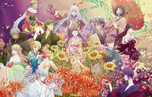 CYQFEZ Puzzle 1000 Stück ,Irregular Puzzle ,Animes Fruitss Basketss Posters ,Lernspiel Für Die Ganze Familie Gifts , Personalisiertes Kinder Spielzeug Für Erwachsene,Yz86Wz CYQFEZ Puzzle 1000 Stück ,Irregular Puzzle ,Animes Fruitss Basketss Posters ,Lernspiel Für Die Ganze Familie Gifts , Personalisiertes Kinder Spielzeug Für Erwachsene,Yz86Wz von CYQFEZ