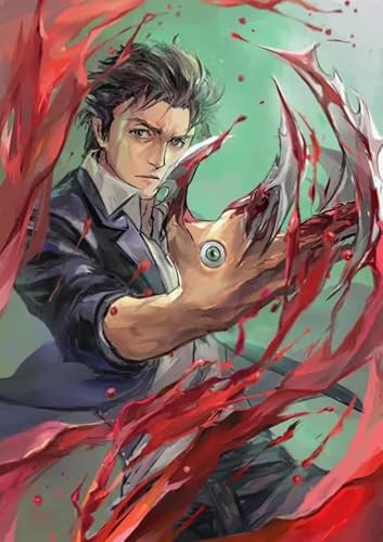 CYQFEZ Puzzle 1000 Stück ，Irregular Puzzles ，Animes Parasyte -The Maximss Posters ，Memory-Spiel Für Erwachsene ，Dekompres Sions Spielzeug Für Die Familie,Yz88Wz von CYQFEZ