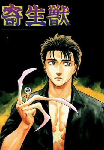 CYQFEZ Puzzle 1000 Stück ，Irregular Puzzles ，Animes Parasyte -The Maximss Posters ，Memory-Spiel Für Erwachsene ，Dekompres Sions Spielzeug Für Die Familie,Yz89Wz von CYQFEZ