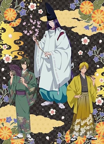CYQFEZ Puzzle 1000 Stück ,Jigsaw Art ,Picture ,Japanese Animes Hikaru No Go ,Lernspielzeug Für Die Familie ,Elderly Gedächtnis- Und Wahrnehmungs Spiele,Yz113Wz CYQFEZ Puzzle 1000 Stück ,Jigsaw Art ,Picture ,Japanese Animes Hikaru No Go ,Lernspielzeug Für Die Familie ,Elderly Gedächtnis- Und Wahrnehmungs Spiele,Yz113Wz von CYQFEZ