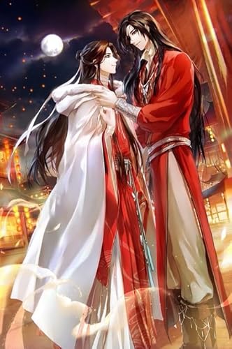 CYQFEZ Puzzle 1000 Stück - Anime Heavenss Official'S Blessingss Poster - Für Personalisiertes Spielzeug Für Erwachsene Gifts Ky180Zp von CYQFEZ