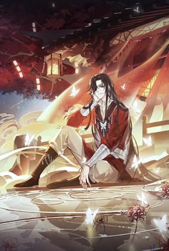 CYQFEZ Puzzle 1000 Stück - Anime Heavenss Official'S Blessingss Poster - Für Personalisiertes Spielzeug Für Erwachsene Ky89Zp von CYQFEZ