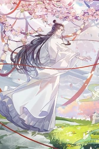 CYQFEZ Puzzle 1000 Stück - Anime Heavenss Official'S Blessingss Poster - Für Personalisiertes Spielzeug Für Erwachsene Ky90Zp CYQFEZ Puzzle 1000 Stück - Anime Heavenss Official'S Blessingss Poster - Für Personalisiertes Spielzeug Für Erwachsene Ky90Zp von CYQFEZ