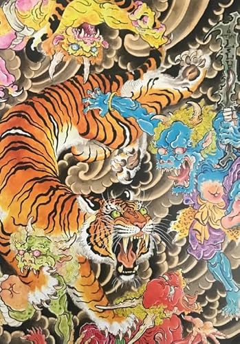 CYQFEZ Puzzle 1000 Teile, Animal Tattooed Tigerss Plakat Picture, Buntes Verschiedene Puzzle, Personalisiertes Herausforderungs Spielzeug Für Erwachsene, Wand Kunst Dekoration - Pz123Vw CYQFEZ Puzzle 1000 Teile, Animal Tattooed Tigerss Plakat Picture, Buntes Verschiedene Puzzle, Personalisiertes Herausforderungs Spielzeug Für Erwachsene, Wand Kunst Dekoration - Pz123Vw von CYQFEZ