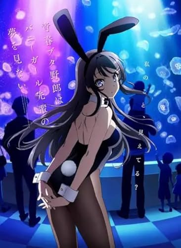 CYQFEZ Puzzle 1000 Teile Anime Sakutas Jigsaw Posters Spiele Für Erwachsene Und Kinder Lernspielzeug Wz108Yk von CYQFEZ