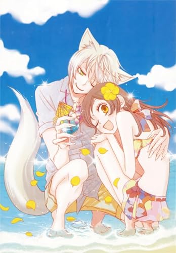 CYQFEZ Puzzle 1000 Teile - Classic Japanese Anime Kamisama Love Poster - Buntes Irregular Puzzle - Pädagogisches Spielzeug Für Kinders Wz364Wk von CYQFEZ