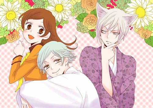 CYQFEZ Puzzle 1000 Teile - Classic Japanese Anime Kamisama Love Poster - Buntes Irregular Puzzle - Pädagogisches Spielzeug Für Kinders Wz366Wk von CYQFEZ