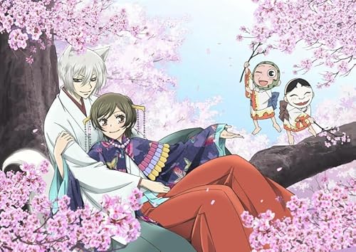 CYQFEZ Puzzle 1000 Teile - Classic Japanese Anime Kamisama Love Poster - Buntes Irregular Puzzle - Pädagogisches Spielzeug Für Kinders Wz367Wk von CYQFEZ