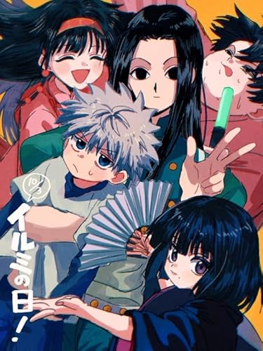 CYQFEZ Puzzle 1000 Teile - Japanese Animes Gon.Freecss Hunterss Plakat Puzzles - Erwachsene Stressabbau Spiel Kunst Bild - Lernspielzeug Für Kinder - Pz188Vw von CYQFEZ