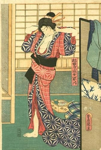 CYQFEZ Puzzle 1000 Teile - Japanese Vintage Woman Dances Art Poster - Buntes Puzzle - Spiele Zur Stressreduzierung Für Die Ganze Familie - Wand Kunst-Dekor Wz11Wk CYQFEZ Puzzle 1000 Teile - Japanese Vintage Woman Dances Art Poster - Buntes Puzzle - Spiele Zur Stressreduzierung Für Die Ganze Familie - Wand Kunst-Dekor Wz11Wk von CYQFEZ