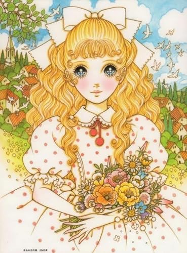CYQFEZ Puzzles 1000 Stück ，Bunt Puzzle ，Takahashis Makotos Illustrations ， Personalisiertes Kinder Spielzeug Für Erwachsene,Wand Kunst Dekoration,Yz142Wz von CYQFEZ